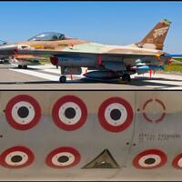 f-16-au-israel-dengan-air-to-air-kills-terbanyak-akhirnya-pensiun