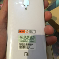 waiting-lounge--all-about-xiaomi---xiaomi-lovers-masuk----part-1