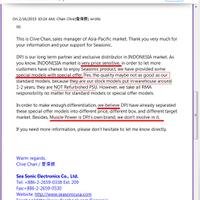 new-recommend-psu---part-5