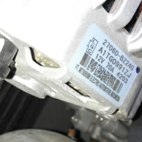 ayla-agya--kaskus---part-2