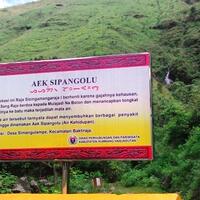 8-hal-yang-belum-ente-ketahui-ttg-danau-toba--masuk-lae