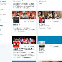 post-image