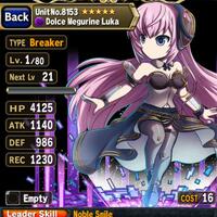 ios-android-brave-frontier--turn-based-rpg-eng---part-5