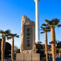 open-free-backpacker-tour-to-south-korea-mkiii-by-benedictmichail