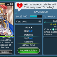 android---ios-tcg---valkyrie-crusade