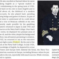 kantai-collection--kancolle--thread