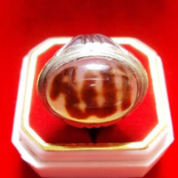 sedih-cincin-akik-bertulis-lafaz-allah-hanya-dibanderol-rp-30-juta-gan