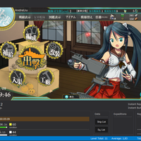 kaskus48-family-ksk48---kirara-drive---part-10