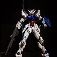 gundam-lounge-beta-ver-200---part-1