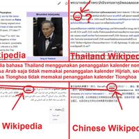 misteri-yang-belum-terpecahkan-oleh-enigma-5-misteri-yang-ada-di-wikipedia