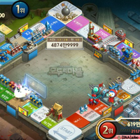 android---ios-line-let-s-get-rich--moodoo-online---monopoly----part-6