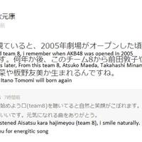 kaskus48-family-ksk48---kirara-drive---part-10