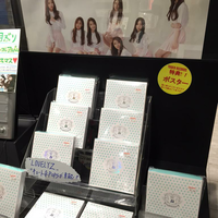 kpop-lovelyz---kaskuslovelyz