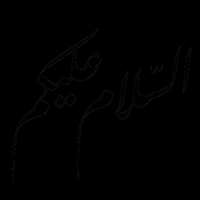 4-model-keluarga-dalam-al-qur-an
