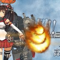 kantai-collection--kancolle--thread