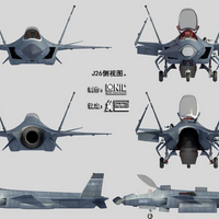 avic-ngembangin-f-35-vstol