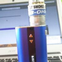 eleaf-istick-50watt-vw-vv