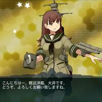 kantai-collection--kancolle--thread