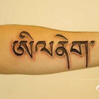 kaskus-tattoo-community