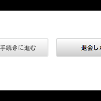 kaskus48-family-ksk48---kirara-drive---part-10