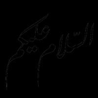pantengin-aja-terus-kalo-kuat