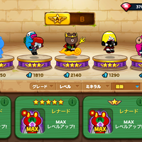 android-ios-line-rangers-season-2--lets-save-yellow-planet