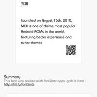 official-lounge-xiaomi-redmi-note---something-wonderfull-is-happening---part-2