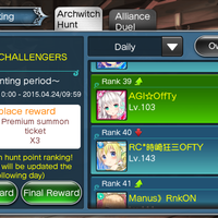 android---ios-tcg---valkyrie-crusade