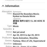 fact-within-fiction--reverse-paradigm