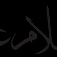 ada-apa-di-bawah-kolam-bundaran-hotel-indonesia