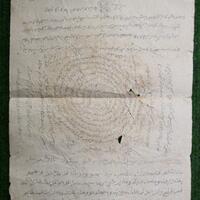 post-image