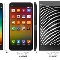 waiting-lounge-quotiquot-for-mi-new-mid-end-from-xiaomi