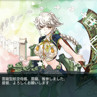 kantai-collection--kancolle--thread