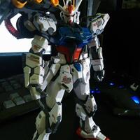 gundam-lounge-beta-ver-200---part-1