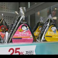 android-ios-line-rangers-season-2--lets-save-yellow-planet