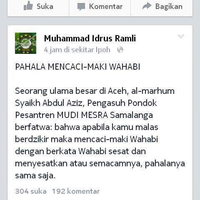 akidah-ahlus-sunah-wal-jama039ah-aswaja