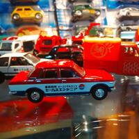 kaskus-tomica-club-we-are-tomicaholic-part-2