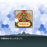 kantai-collection--kancolle--thread---part-1