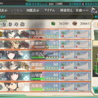 kantai-collection--kancolle--thread---part-1