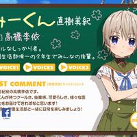 post-image