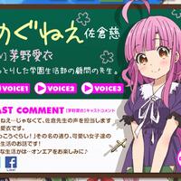 post-image