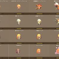 ios-android-crusaders-quest---2d-classic-rpg-eng