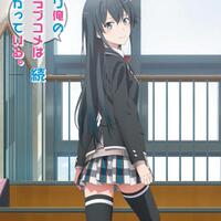 yahari-ore-no-seishun-love-come-wa-machigatteiru