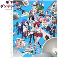 joukamachi-no-dandelion---no-manga-spoiler