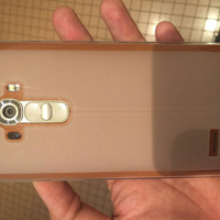 official-lounge-lg-g4-see-the-great-feel-the-great