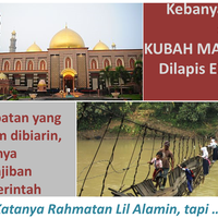 5-alasan-yang-bikin-ane-males-infaq-di-kotak-amal-masjid