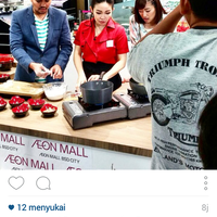 kaskus-jkt48---part-37