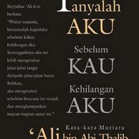 reborn-lounge-bpln---room-250