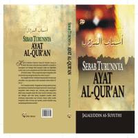 akidah-ahlus-sunah-wal-jama039ah-aswaja