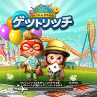android---ios-line-let-s-get-rich--moodoo-online---monopoly----part-9